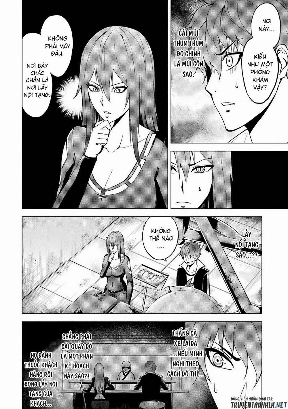 Ore No Genjitsu Wa Renai Game?? Ka To Omottara Inochigake No Game Datta 11.2 trang 1