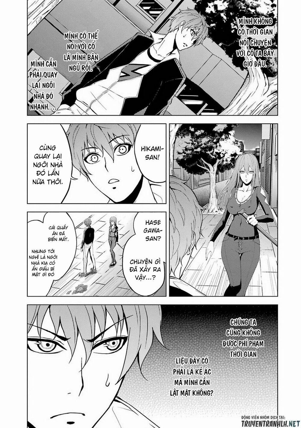 Ore No Genjitsu Wa Renai Game?? Ka To Omottara Inochigake No Game Datta 11.2 trang 12