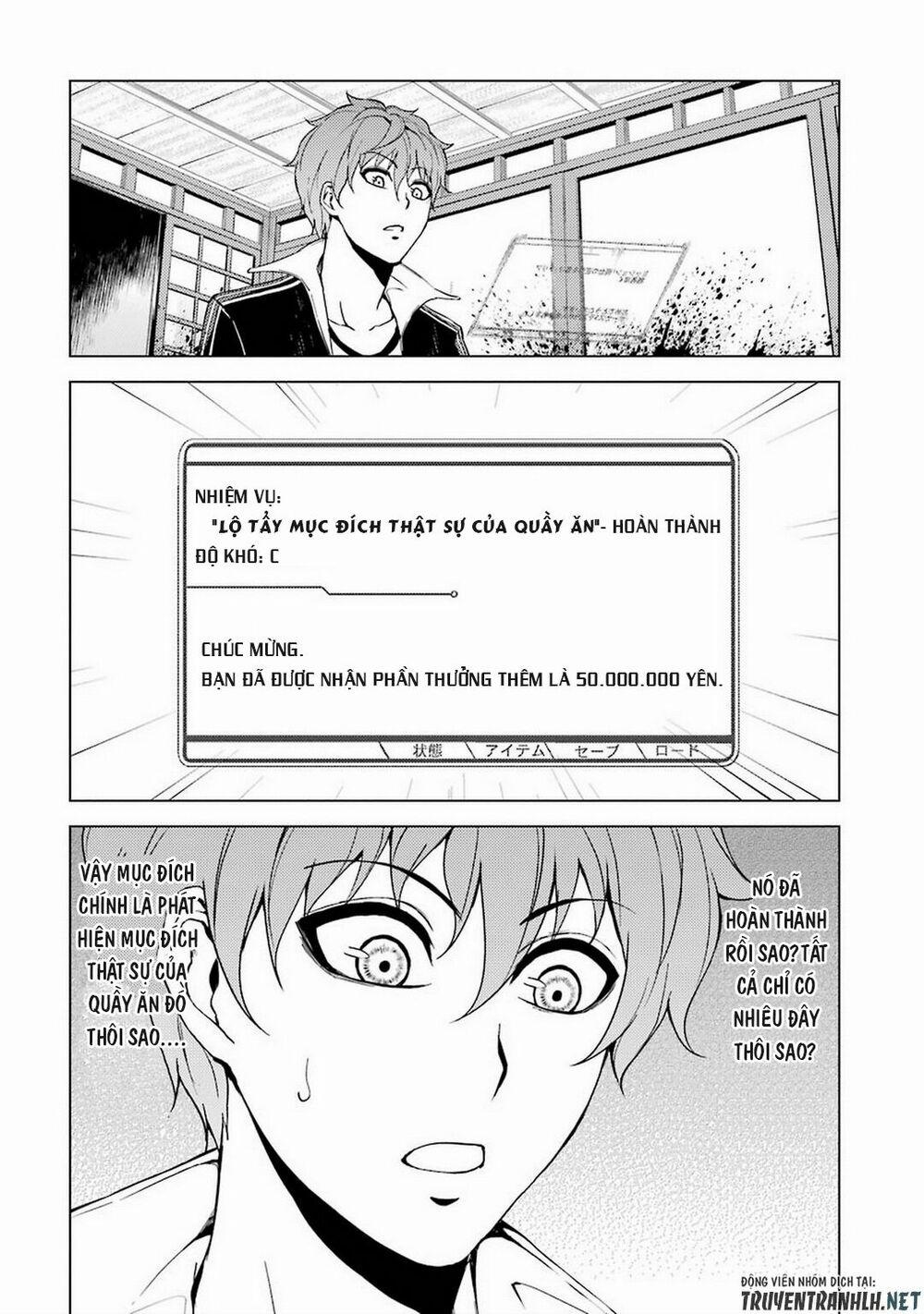 Ore No Genjitsu Wa Renai Game?? Ka To Omottara Inochigake No Game Datta 12.1 trang 17