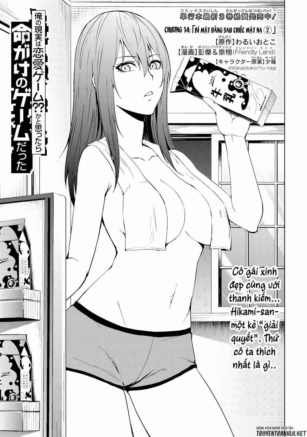 Ore No Genjitsu Wa Renai Game?? Ka To Omottara Inochigake No Game Datta 14.1 trang 1