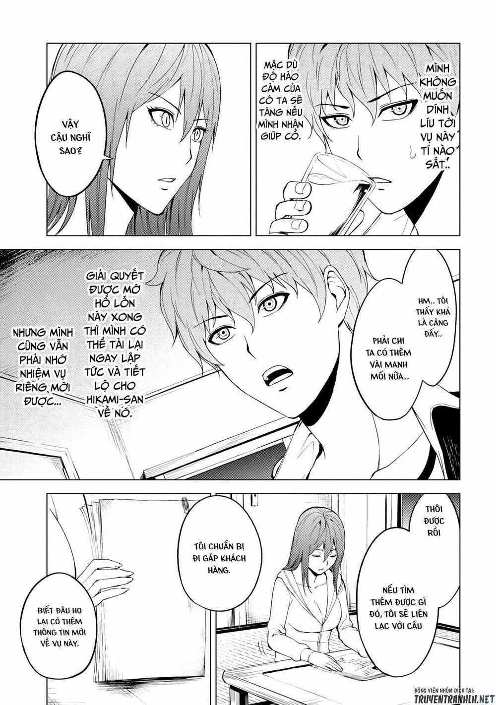 Ore No Genjitsu Wa Renai Game?? Ka To Omottara Inochigake No Game Datta 14.1 trang 17