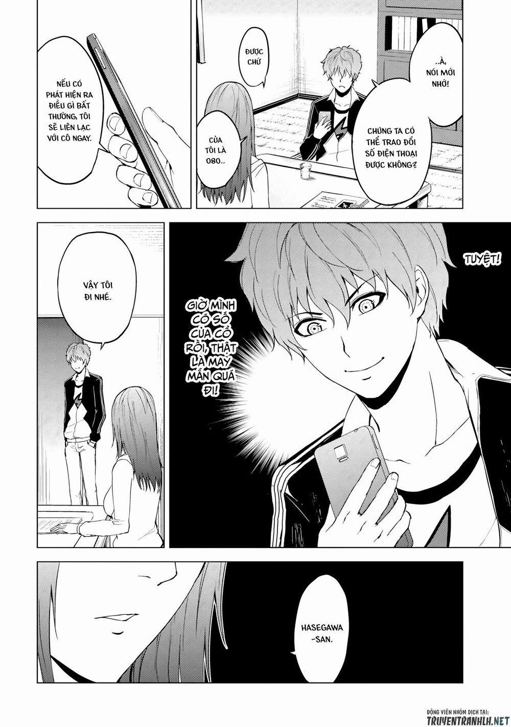 Ore No Genjitsu Wa Renai Game?? Ka To Omottara Inochigake No Game Datta 14.1 trang 18