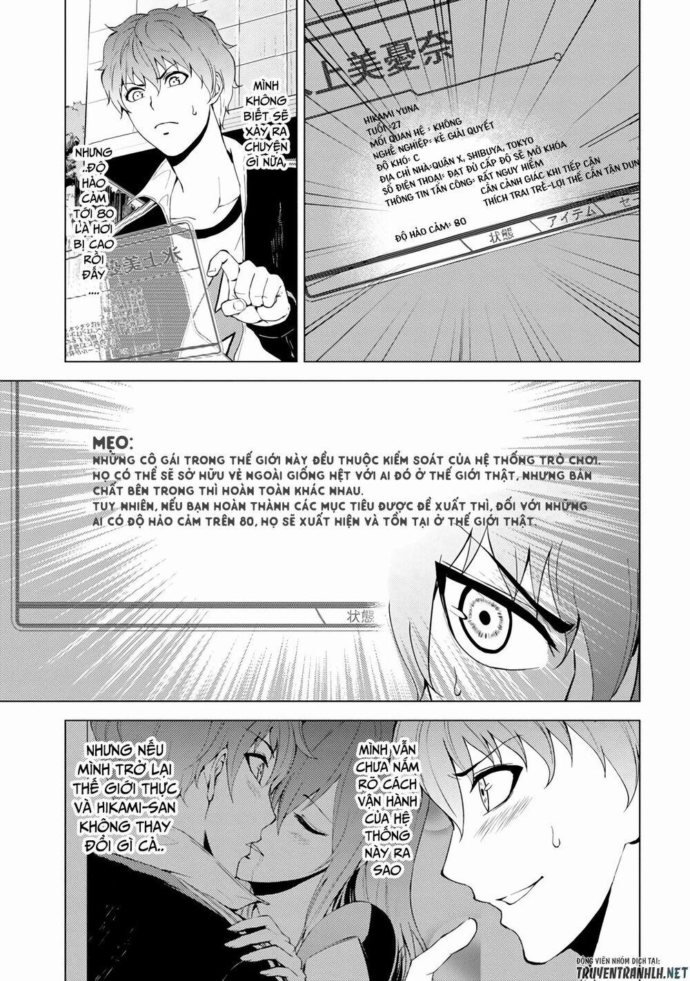 Ore No Genjitsu Wa Renai Game?? Ka To Omottara Inochigake No Game Datta 14.1 trang 3