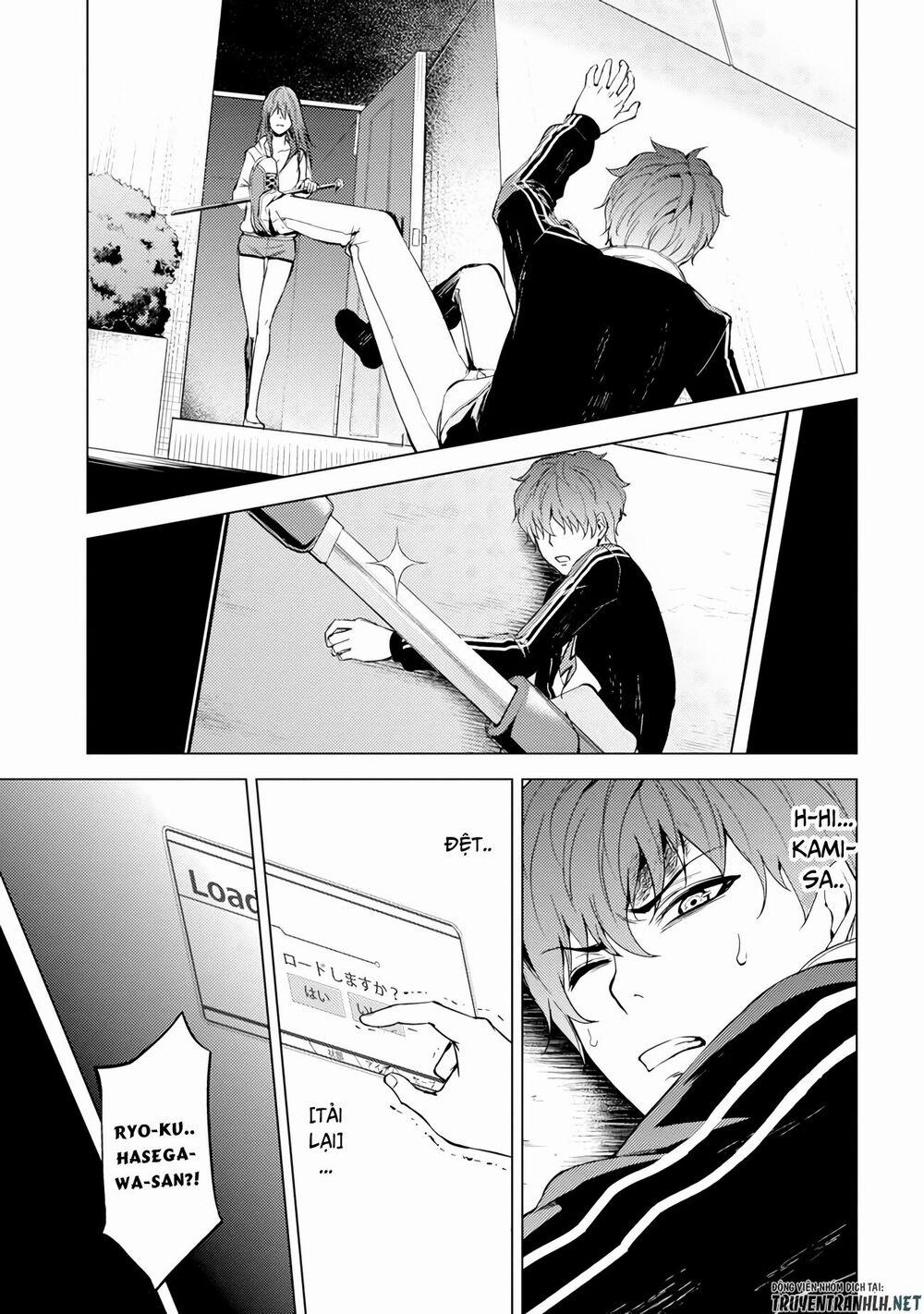 Ore No Genjitsu Wa Renai Game?? Ka To Omottara Inochigake No Game Datta 14.1 trang 5