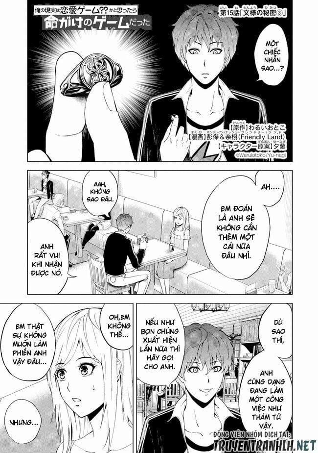 Ore No Genjitsu Wa Renai Game?? Ka To Omottara Inochigake No Game Datta 15.1 trang 1