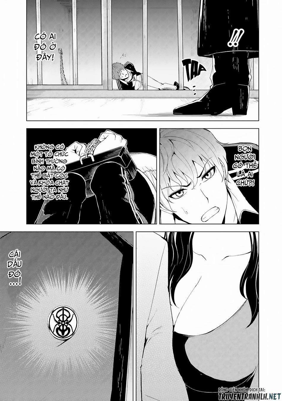 Ore No Genjitsu Wa Renai Game?? Ka To Omottara Inochigake No Game Datta 17.1 trang 1