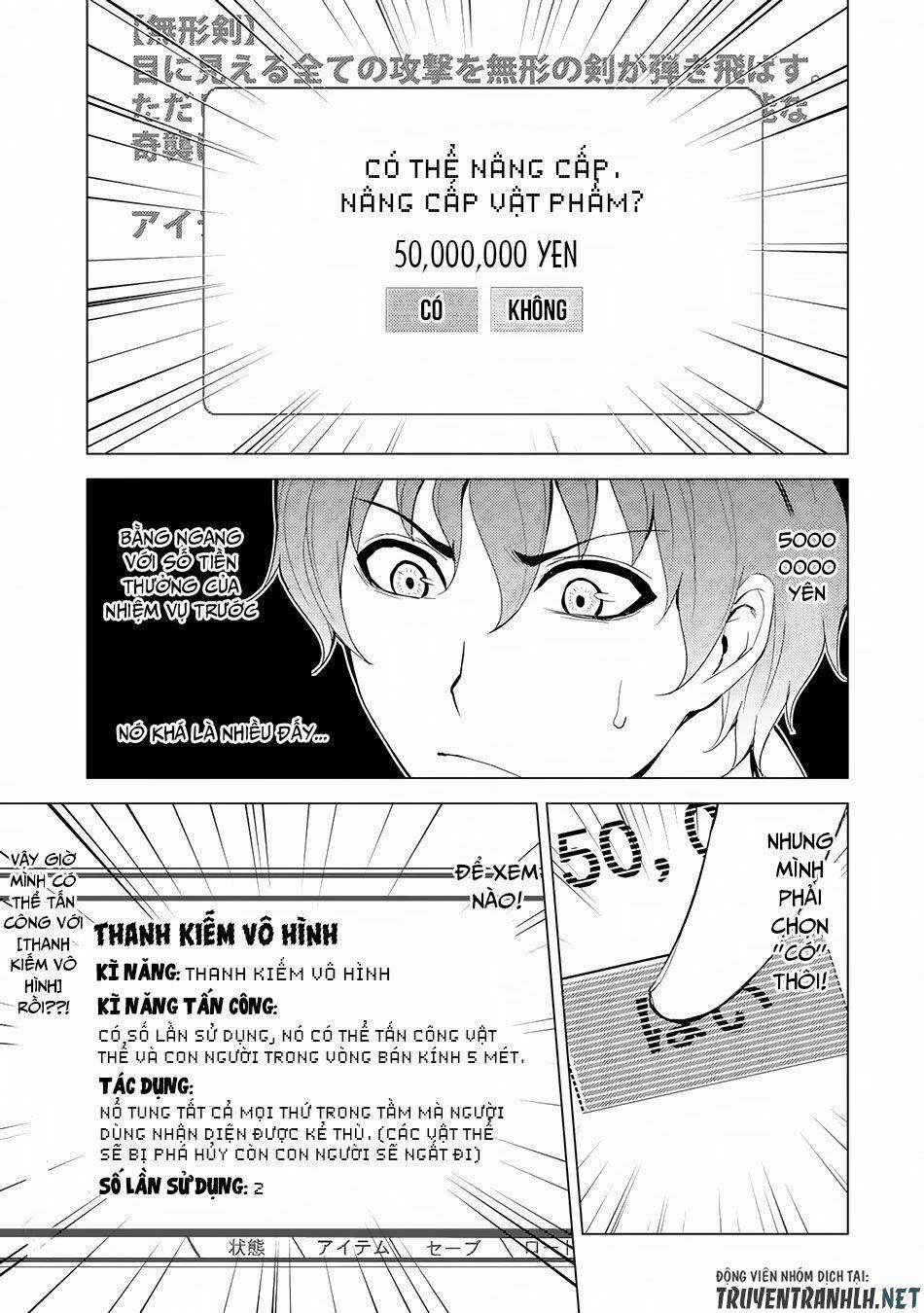 Ore No Genjitsu Wa Renai Game?? Ka To Omottara Inochigake No Game Datta 17.1 trang 13