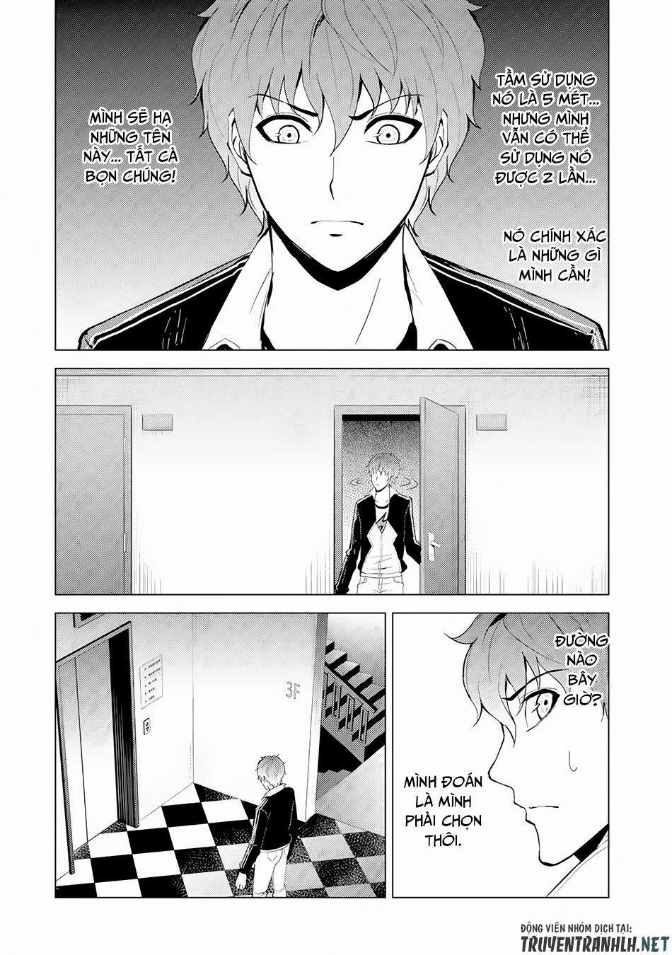 Ore No Genjitsu Wa Renai Game?? Ka To Omottara Inochigake No Game Datta 17.1 trang 14