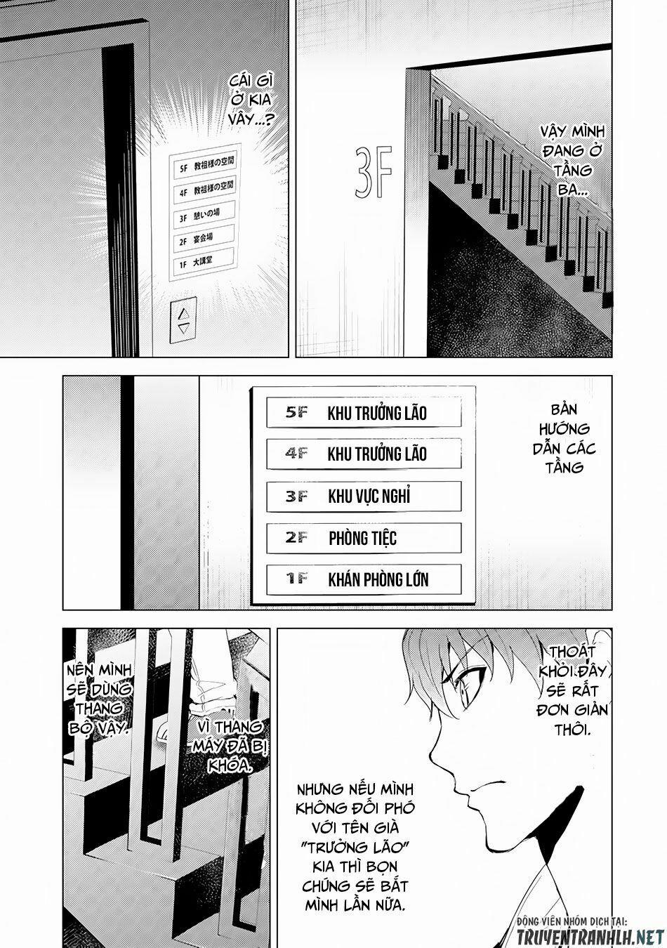 Ore No Genjitsu Wa Renai Game?? Ka To Omottara Inochigake No Game Datta 17.1 trang 15