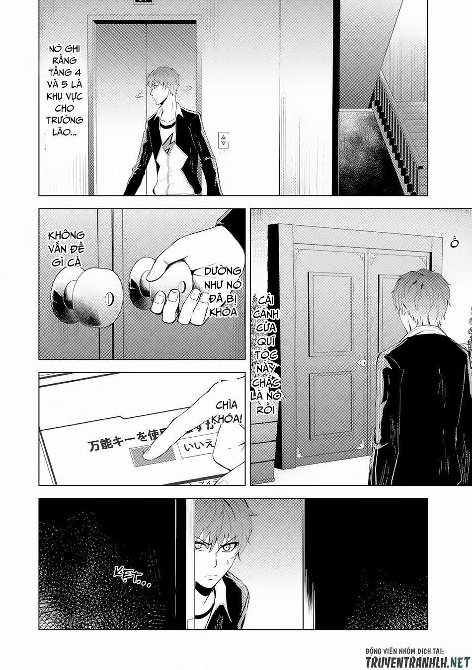 Ore No Genjitsu Wa Renai Game?? Ka To Omottara Inochigake No Game Datta 17.1 trang 16