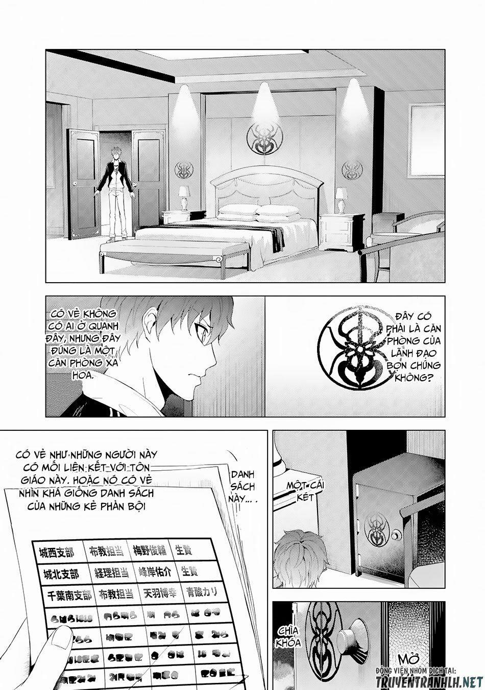 Ore No Genjitsu Wa Renai Game?? Ka To Omottara Inochigake No Game Datta 17.1 trang 17