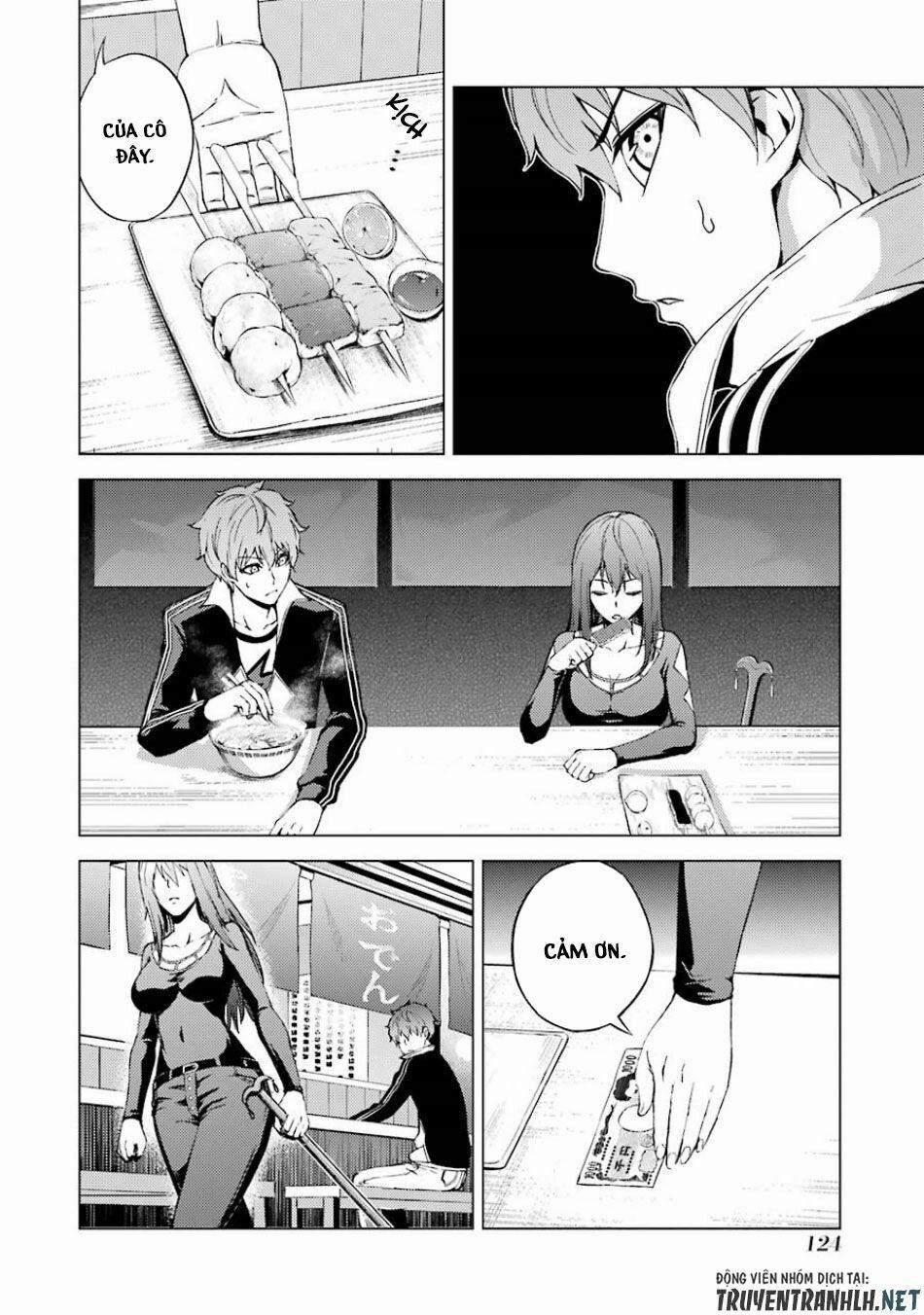 Ore No Genjitsu Wa Renai Game?? Ka To Omottara Inochigake No Game Datta 19.2 trang 13