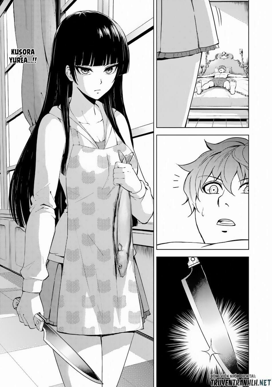 Ore No Genjitsu Wa Renai Game?? Ka To Omottara Inochigake No Game Datta 20.1 trang 3