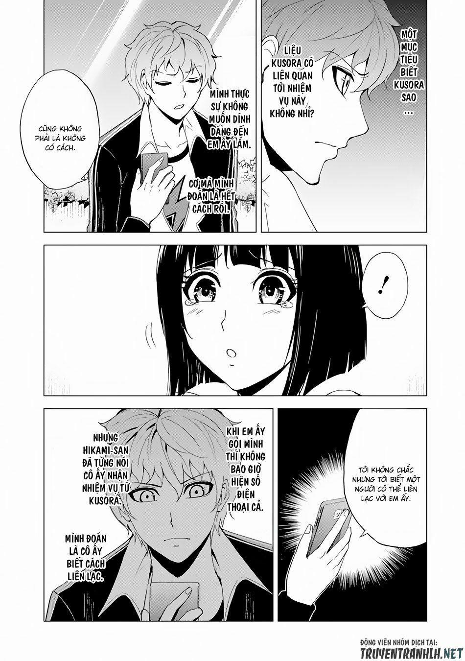 Ore No Genjitsu Wa Renai Game?? Ka To Omottara Inochigake No Game Datta 22.1 trang 11