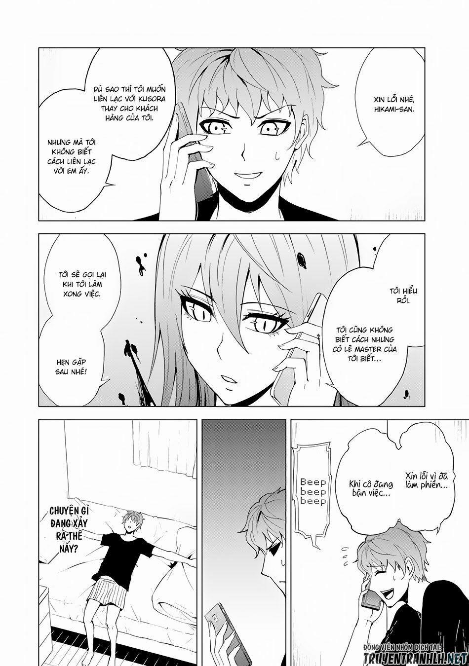 Ore No Genjitsu Wa Renai Game?? Ka To Omottara Inochigake No Game Datta 22.1 trang 21