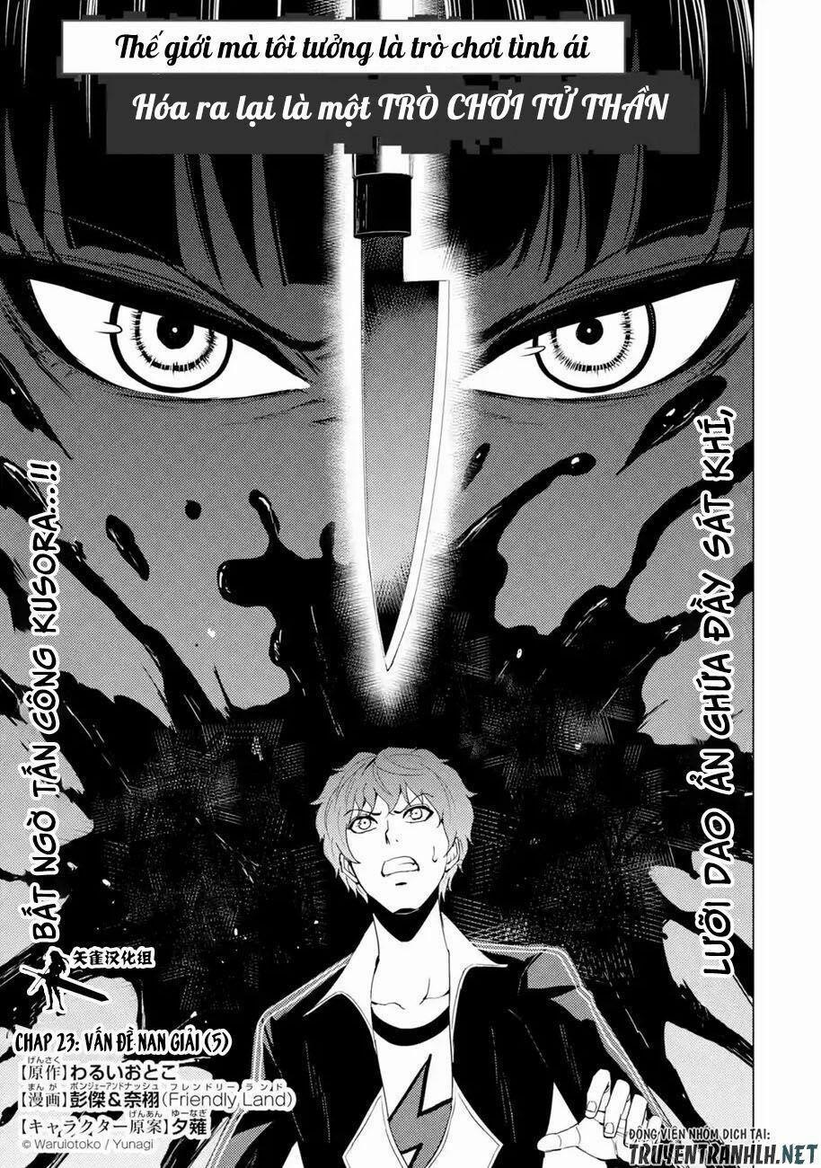 Ore No Genjitsu Wa Renai Game?? Ka To Omottara Inochigake No Game Datta 23.1 trang 1