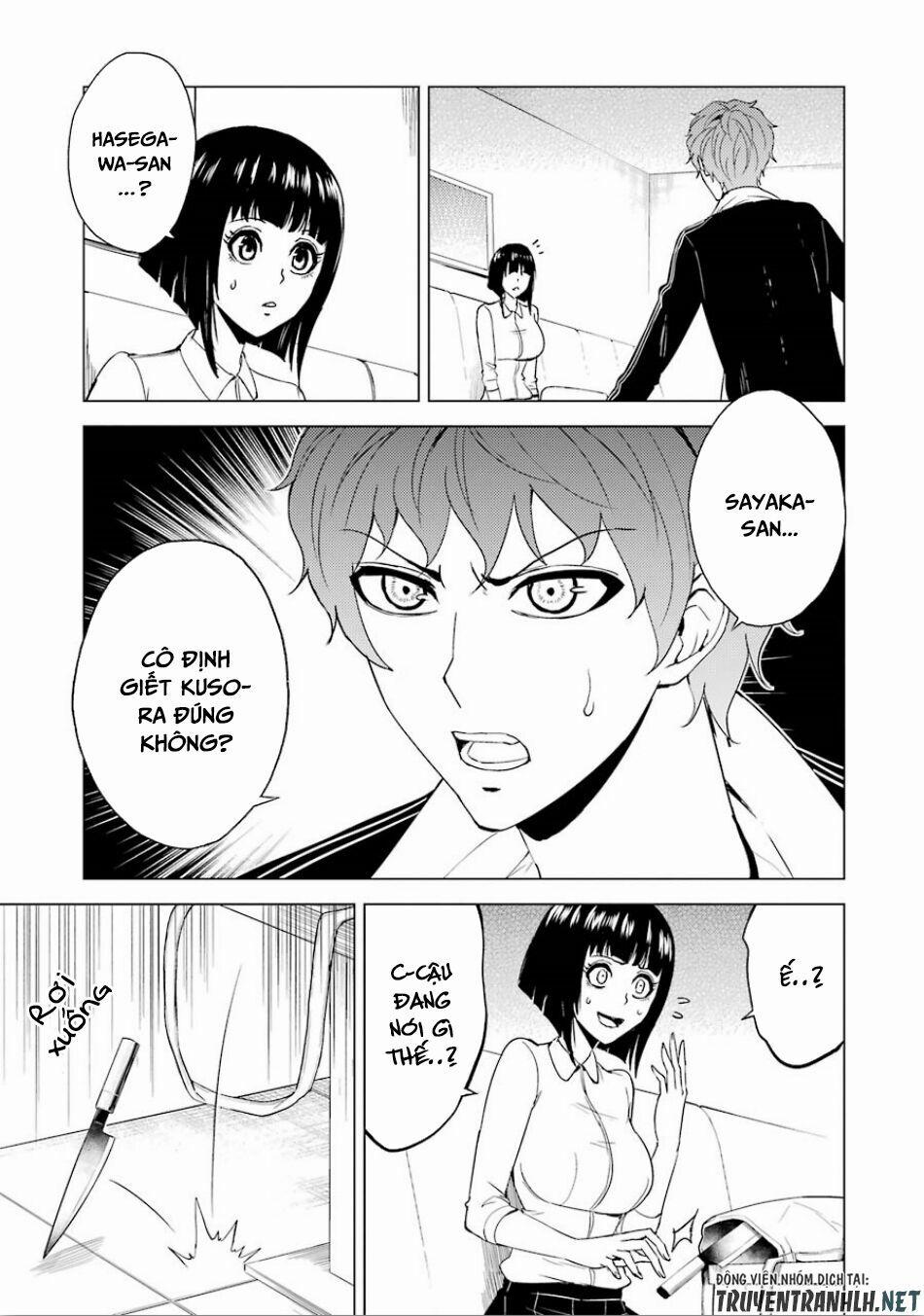 Ore No Genjitsu Wa Renai Game?? Ka To Omottara Inochigake No Game Datta 23.1 trang 11