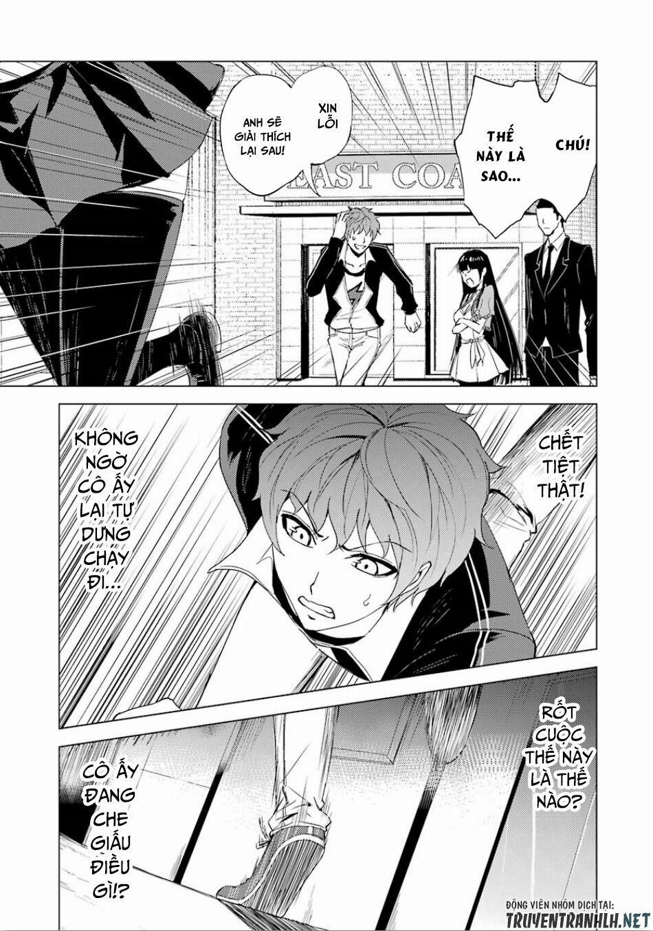 Ore No Genjitsu Wa Renai Game?? Ka To Omottara Inochigake No Game Datta 23.1 trang 13