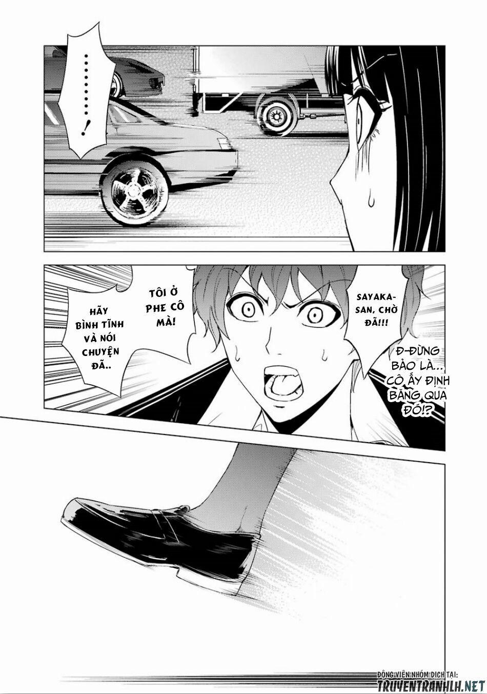 Ore No Genjitsu Wa Renai Game?? Ka To Omottara Inochigake No Game Datta 23.1 trang 15