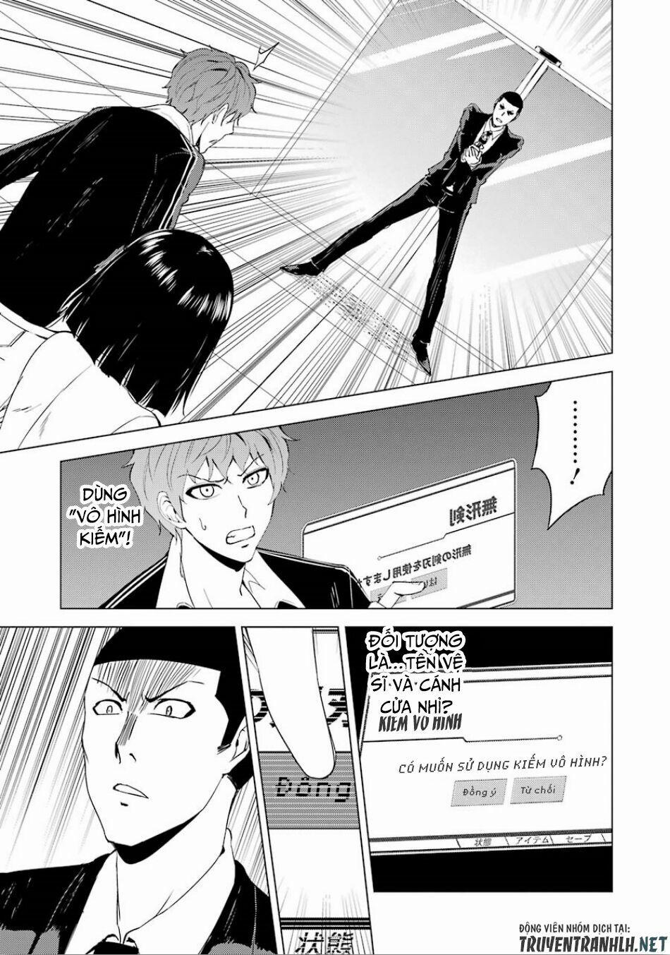 Ore No Genjitsu Wa Renai Game?? Ka To Omottara Inochigake No Game Datta 23.1 trang 22