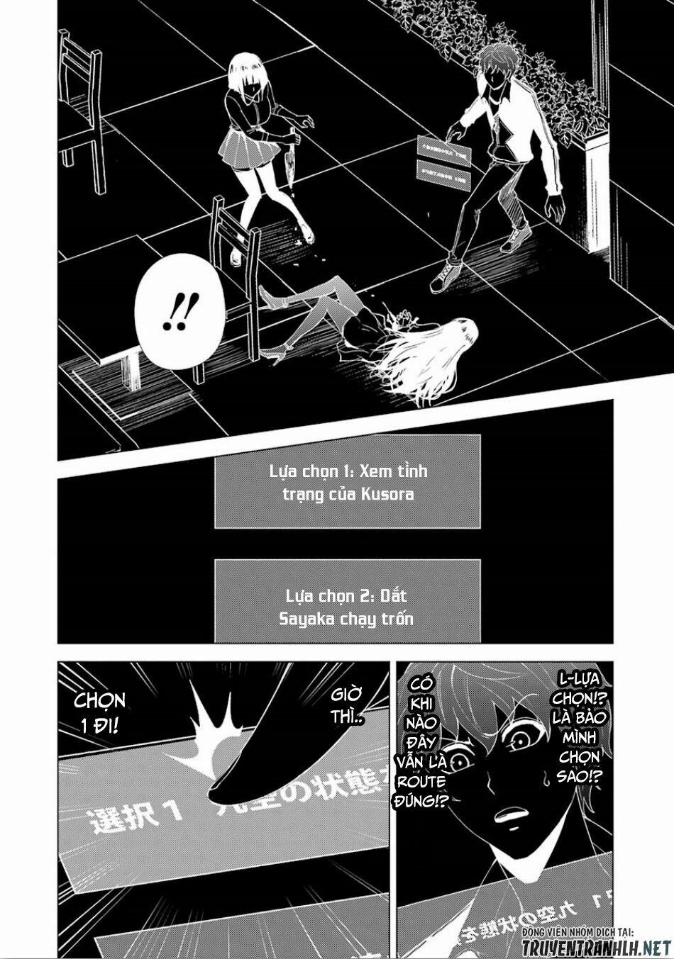 Ore No Genjitsu Wa Renai Game?? Ka To Omottara Inochigake No Game Datta 23.1 trang 4