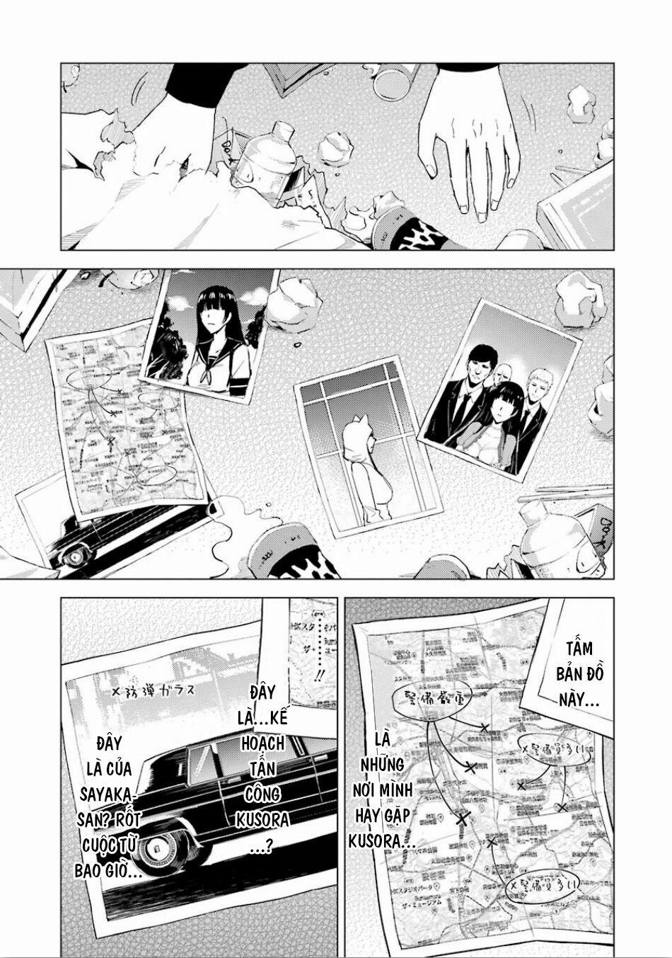 Ore No Genjitsu Wa Renai Game?? Ka To Omottara Inochigake No Game Datta 23.2 trang 10