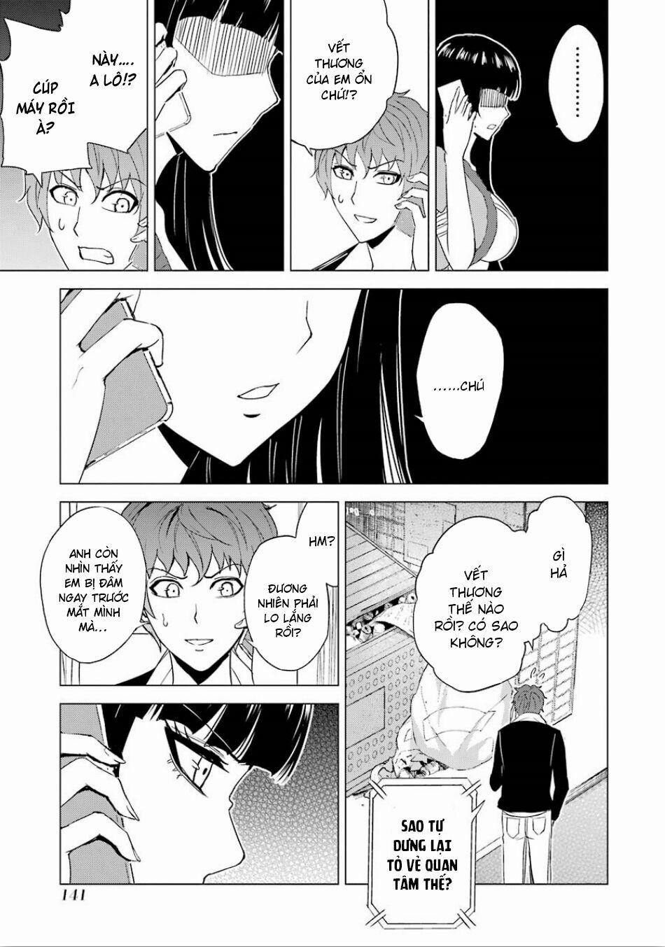 Ore No Genjitsu Wa Renai Game?? Ka To Omottara Inochigake No Game Datta 23.2 trang 12