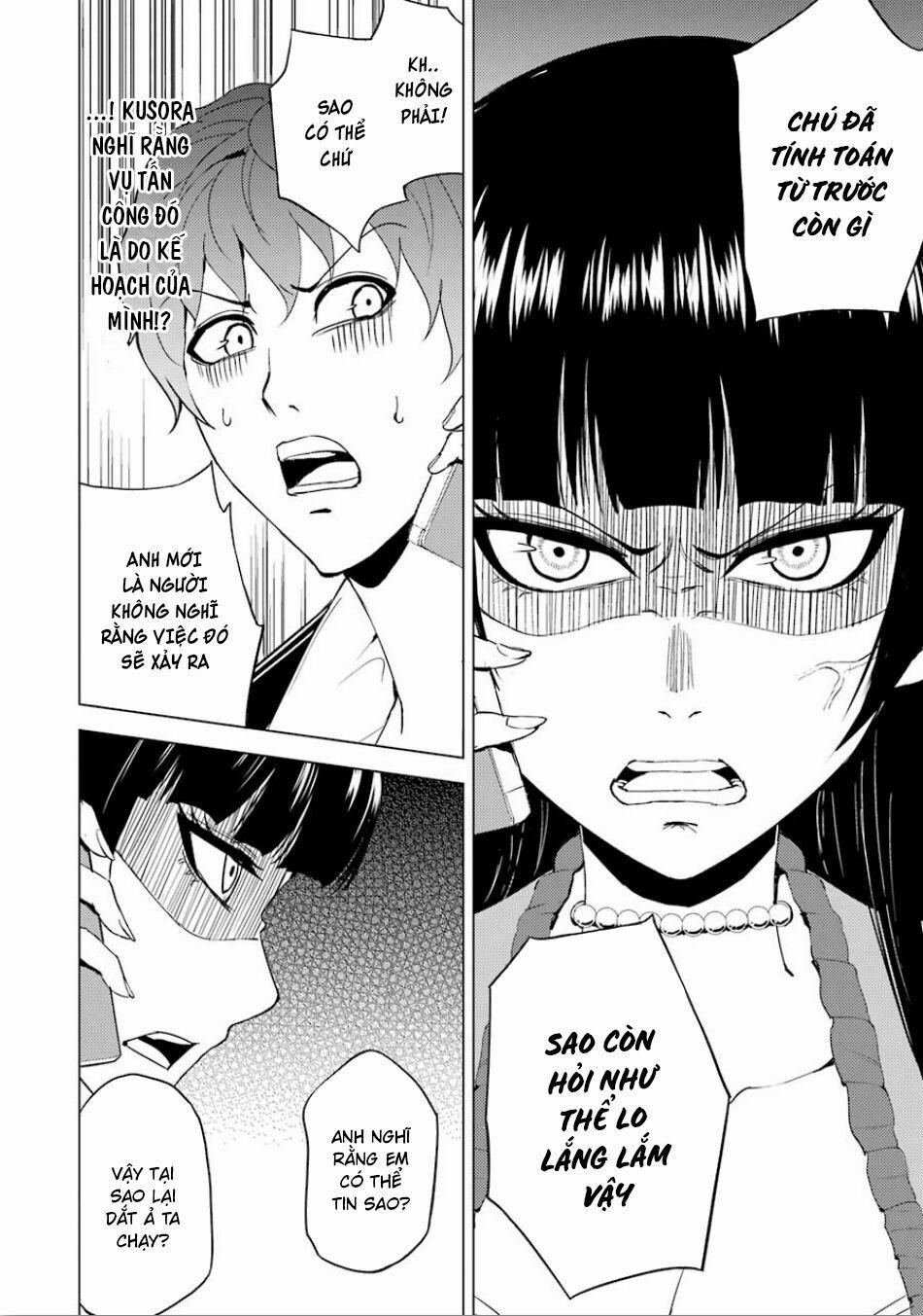 Ore No Genjitsu Wa Renai Game?? Ka To Omottara Inochigake No Game Datta 23.2 trang 13