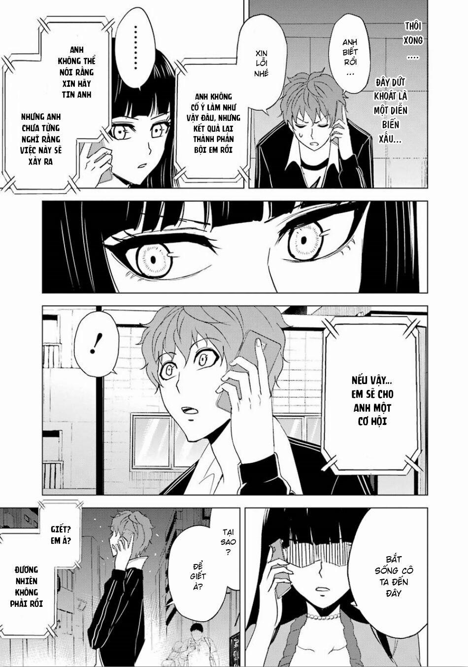 Ore No Genjitsu Wa Renai Game?? Ka To Omottara Inochigake No Game Datta 23.2 trang 17