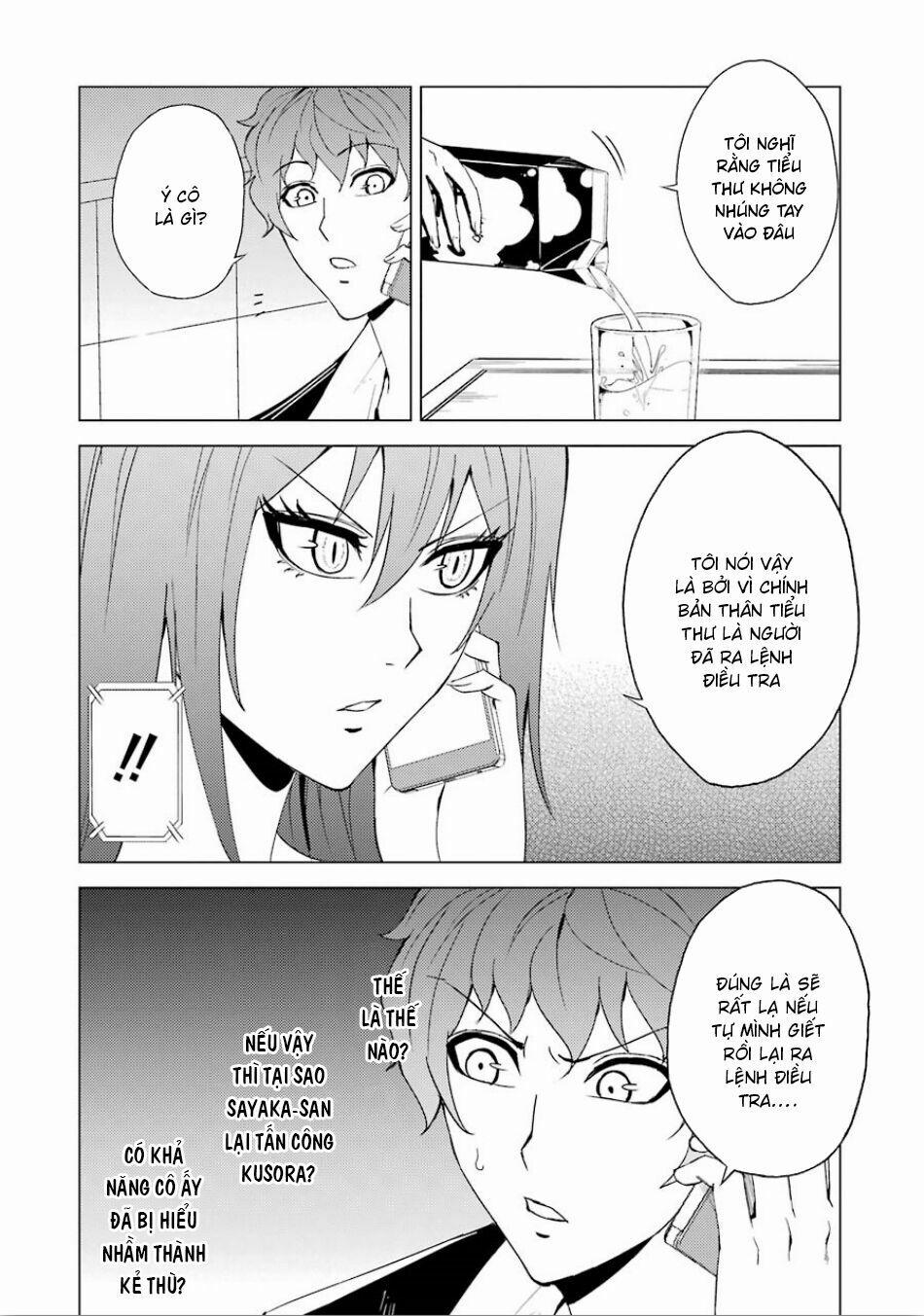 Ore No Genjitsu Wa Renai Game?? Ka To Omottara Inochigake No Game Datta 23.2 trang 21