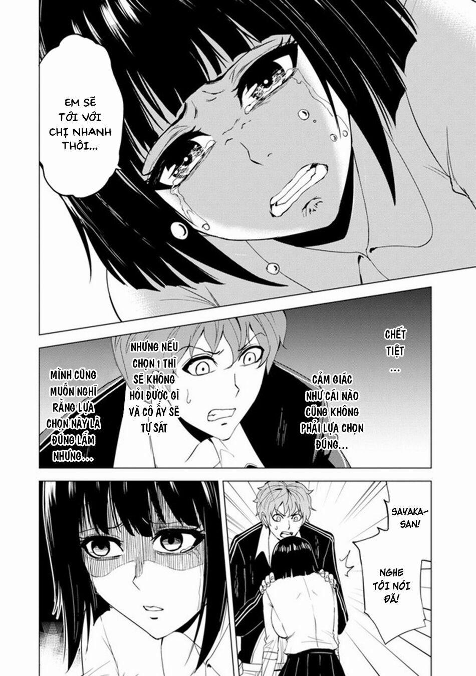 Ore No Genjitsu Wa Renai Game?? Ka To Omottara Inochigake No Game Datta 23.2 trang 3