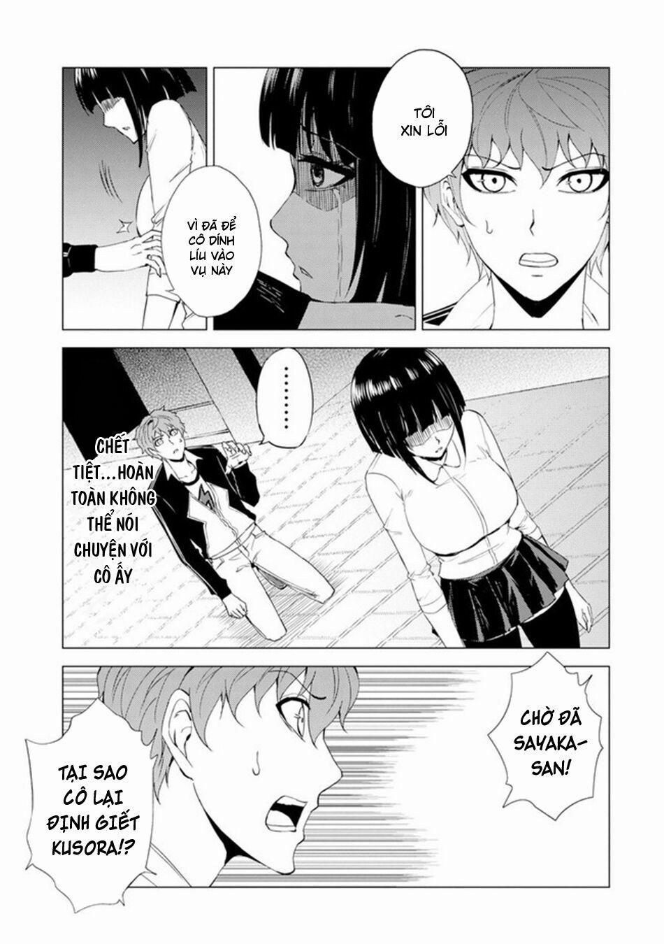 Ore No Genjitsu Wa Renai Game?? Ka To Omottara Inochigake No Game Datta 23.2 trang 4