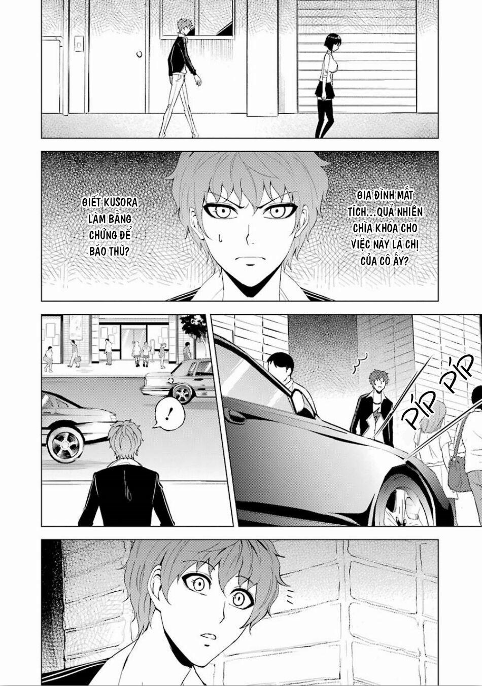 Ore No Genjitsu Wa Renai Game?? Ka To Omottara Inochigake No Game Datta 23.2 trang 5