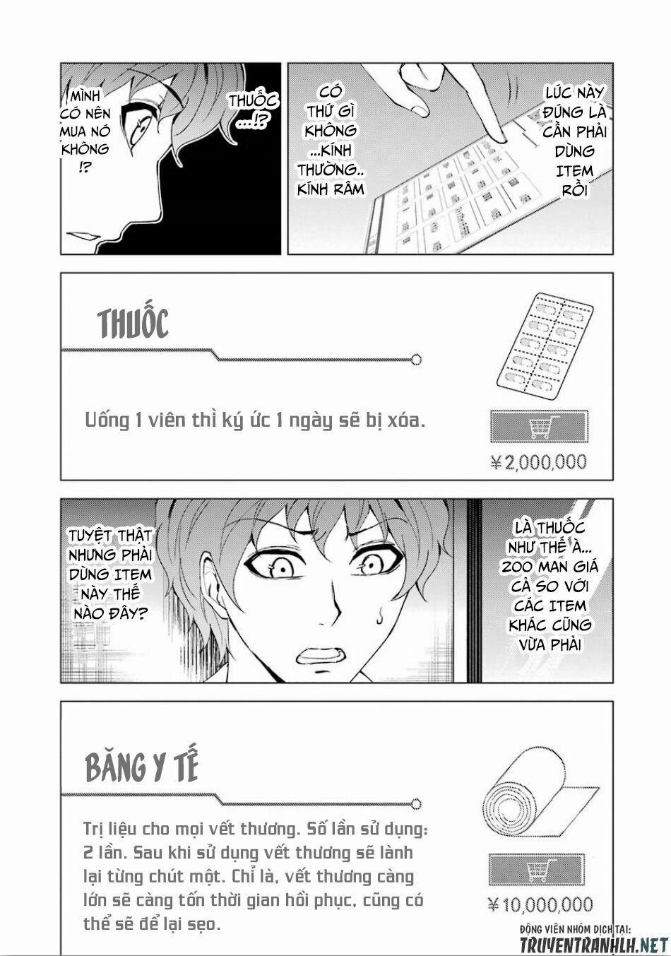 Ore No Genjitsu Wa Renai Game?? Ka To Omottara Inochigake No Game Datta 24.1 trang 11