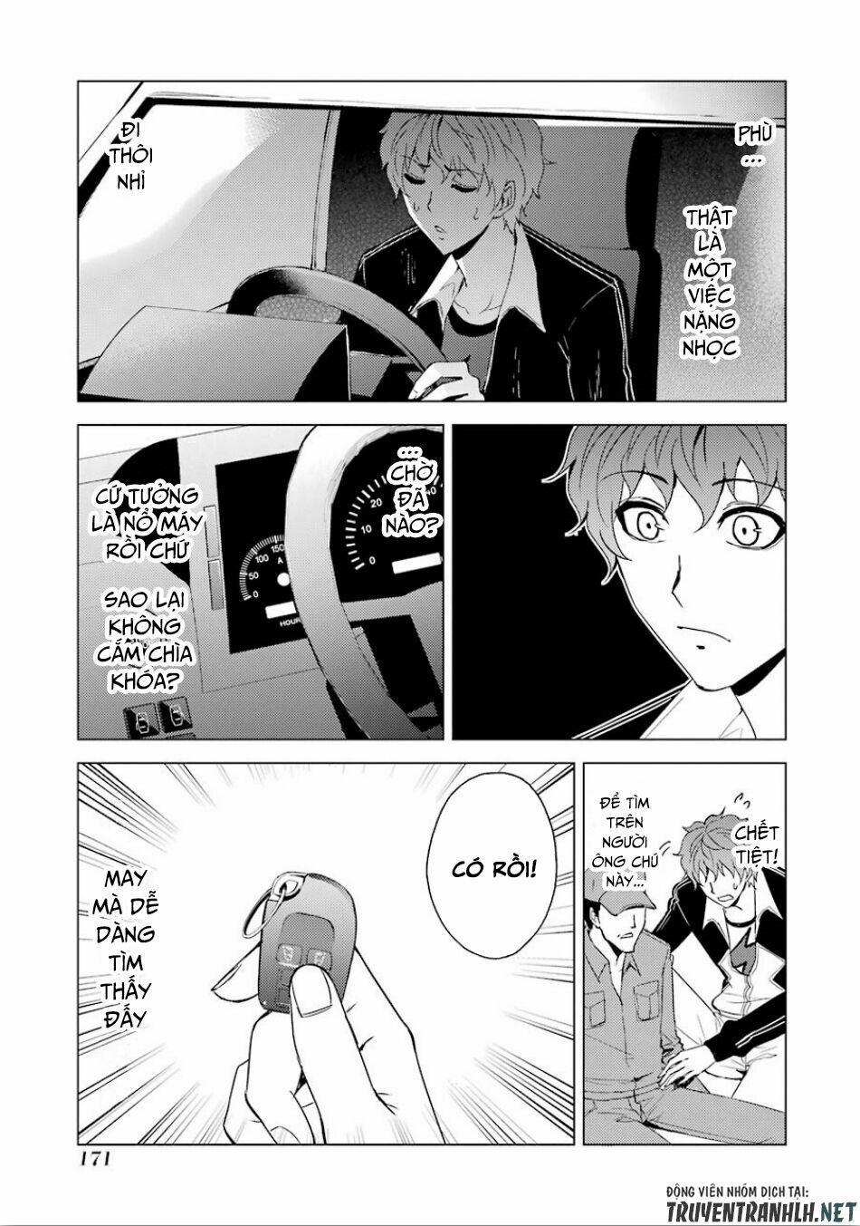 Ore No Genjitsu Wa Renai Game?? Ka To Omottara Inochigake No Game Datta 24.1 trang 17