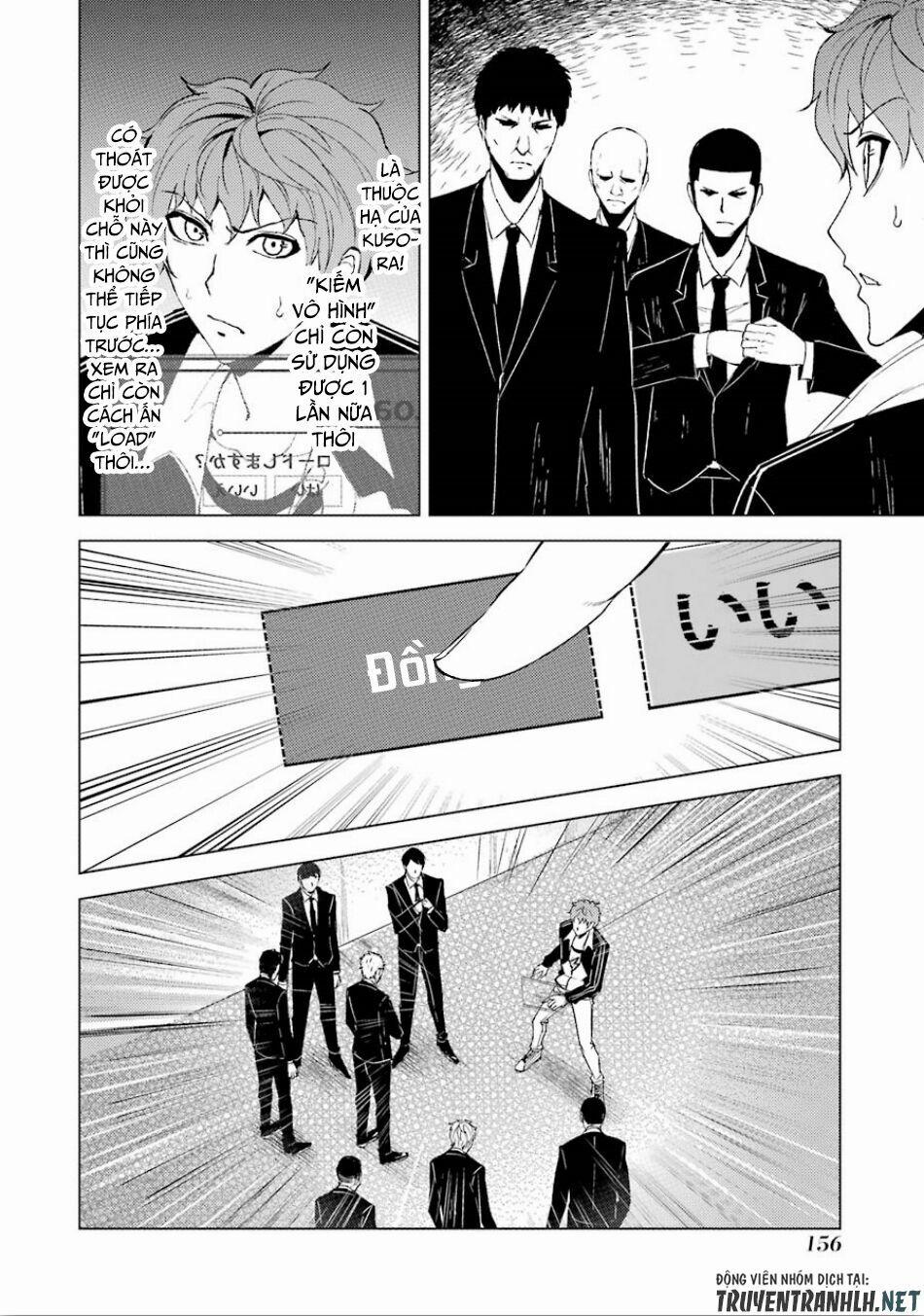 Ore No Genjitsu Wa Renai Game?? Ka To Omottara Inochigake No Game Datta 24.1 trang 2