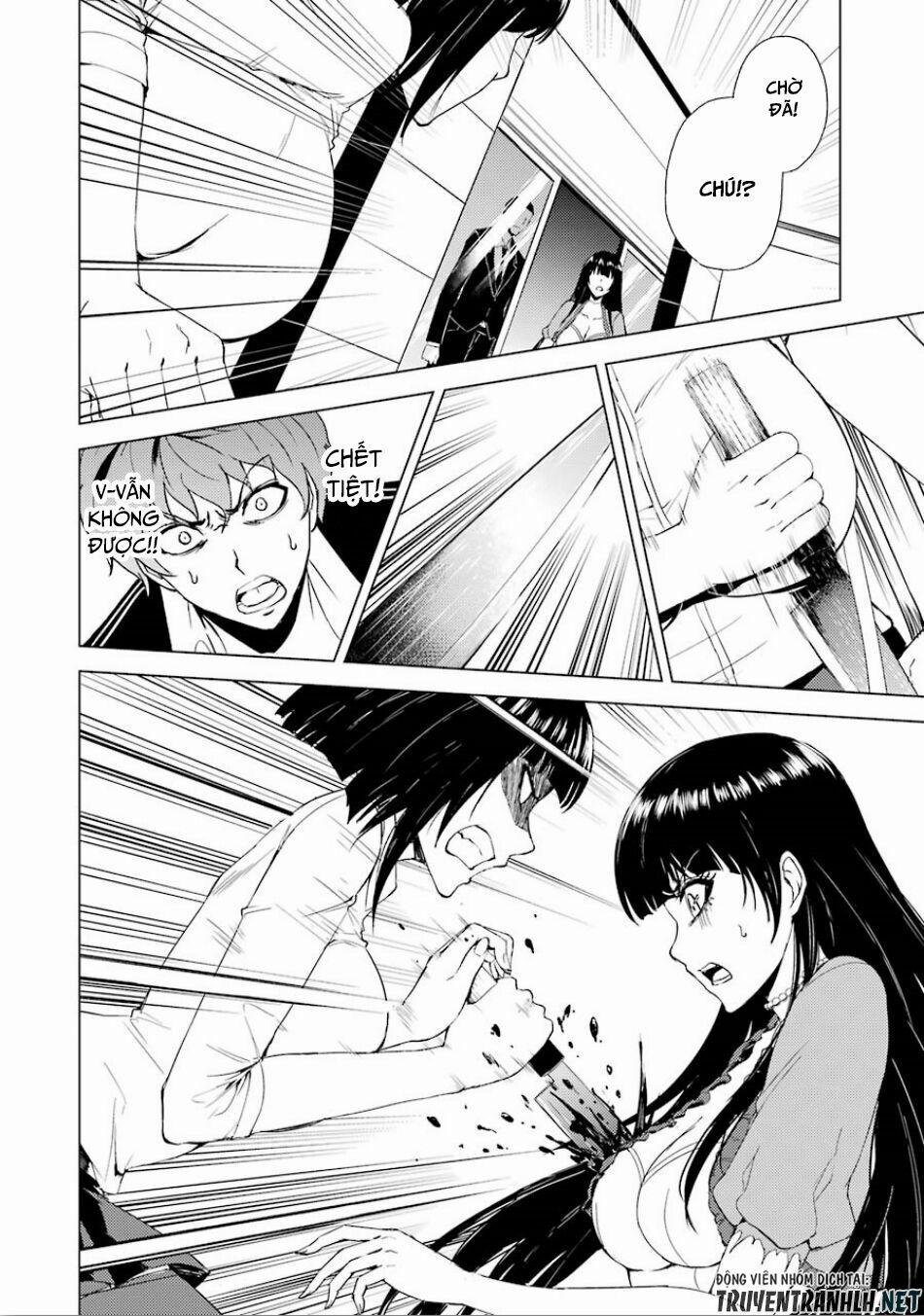 Ore No Genjitsu Wa Renai Game?? Ka To Omottara Inochigake No Game Datta 24.1 trang 6