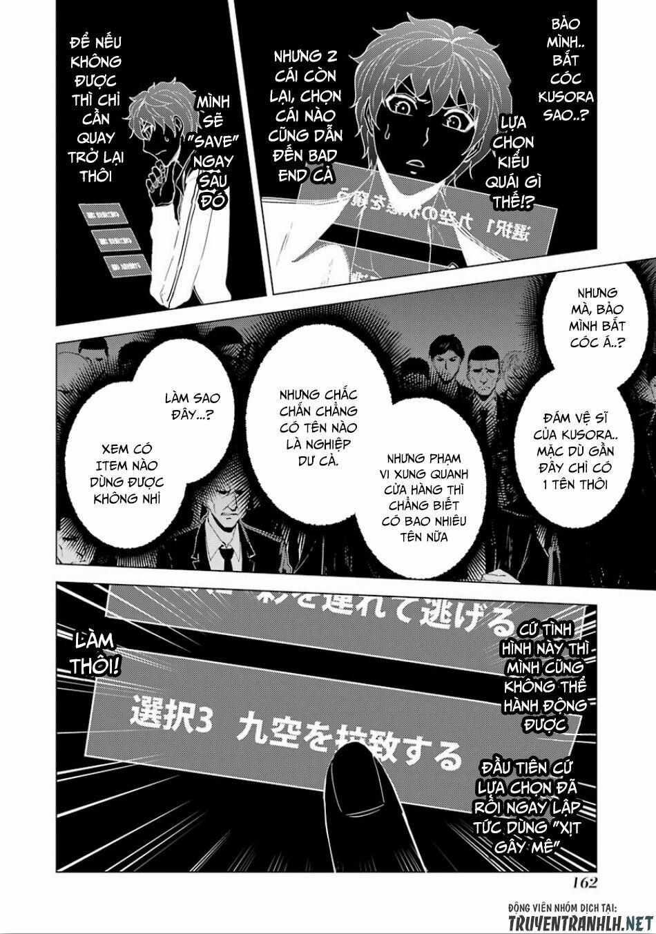 Ore No Genjitsu Wa Renai Game?? Ka To Omottara Inochigake No Game Datta 24.1 trang 8