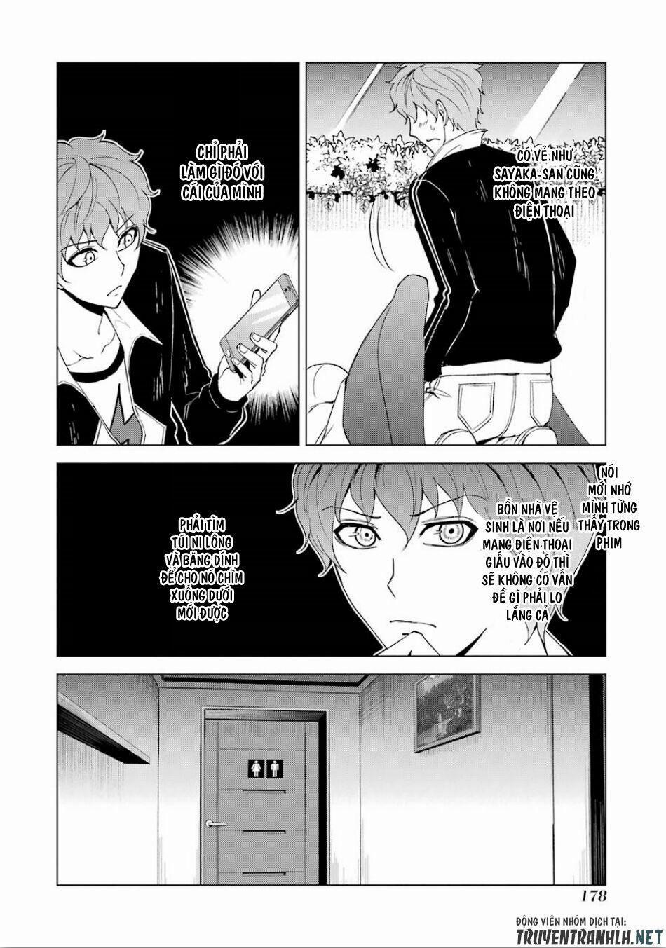 Ore No Genjitsu Wa Renai Game?? Ka To Omottara Inochigake No Game Datta 24.2 trang 1