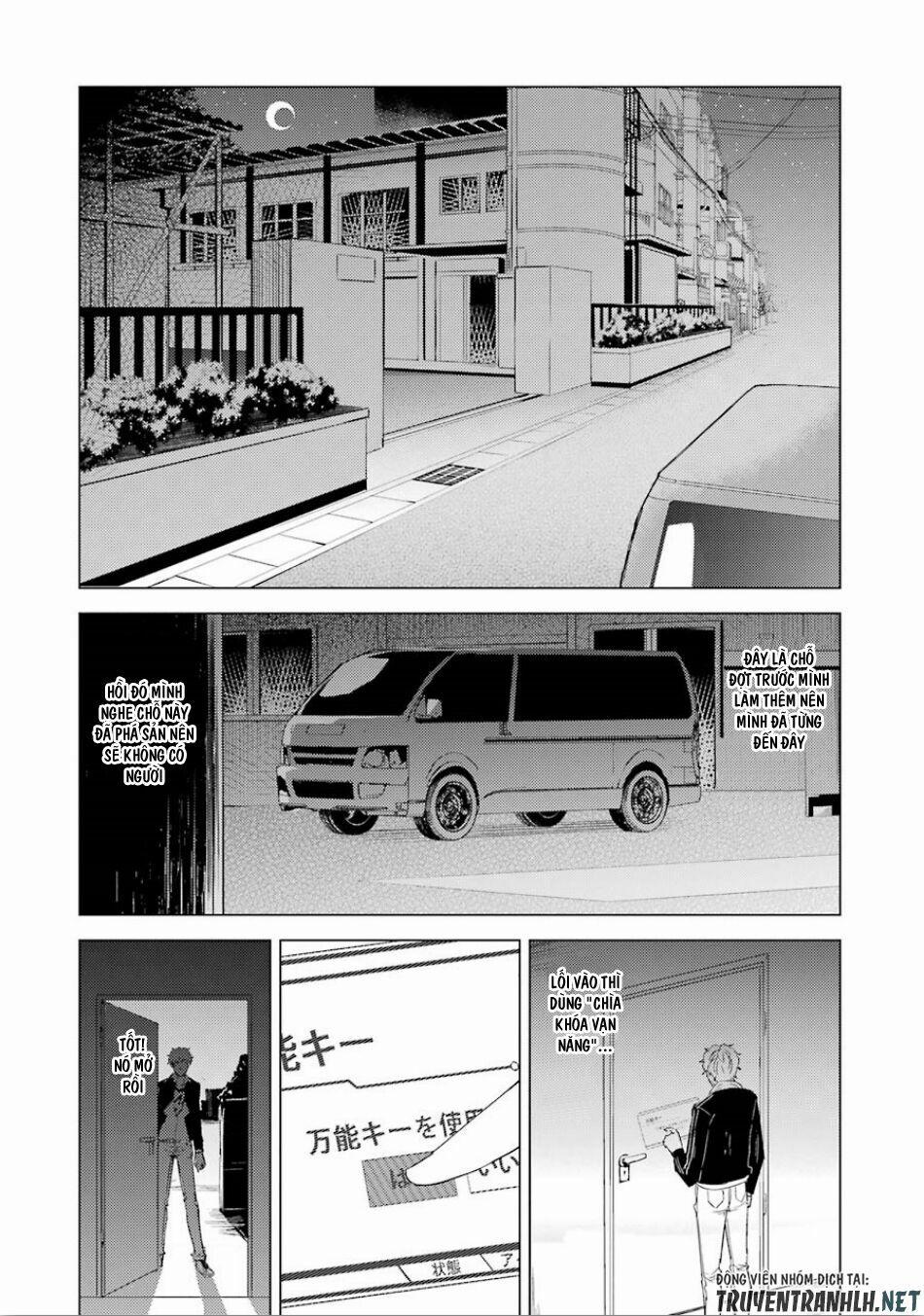 Ore No Genjitsu Wa Renai Game?? Ka To Omottara Inochigake No Game Datta 24.2 trang 7