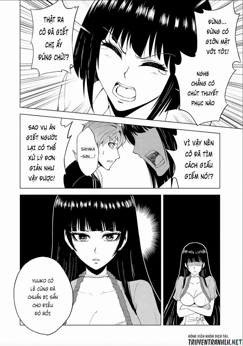 Ore No Genjitsu Wa Renai Game?? Ka To Omottara Inochigake No Game Datta 25.2 trang 16