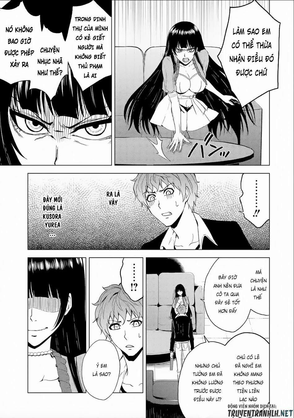 Ore No Genjitsu Wa Renai Game?? Ka To Omottara Inochigake No Game Datta 25.2 trang 4