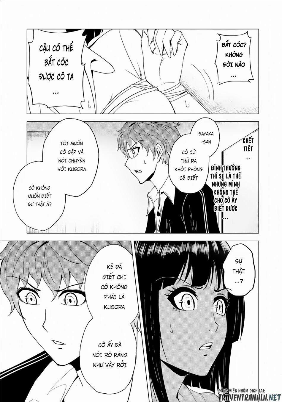 Ore No Genjitsu Wa Renai Game?? Ka To Omottara Inochigake No Game Datta 25.2 trang 9