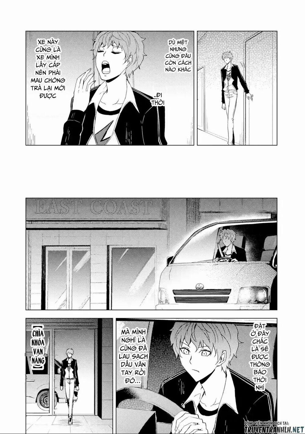 Ore No Genjitsu Wa Renai Game?? Ka To Omottara Inochigake No Game Datta 26.1 trang 20