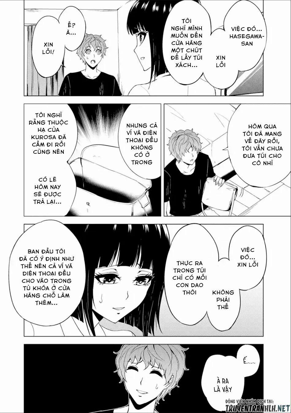 Ore No Genjitsu Wa Renai Game?? Ka To Omottara Inochigake No Game Datta 26.2 trang 17