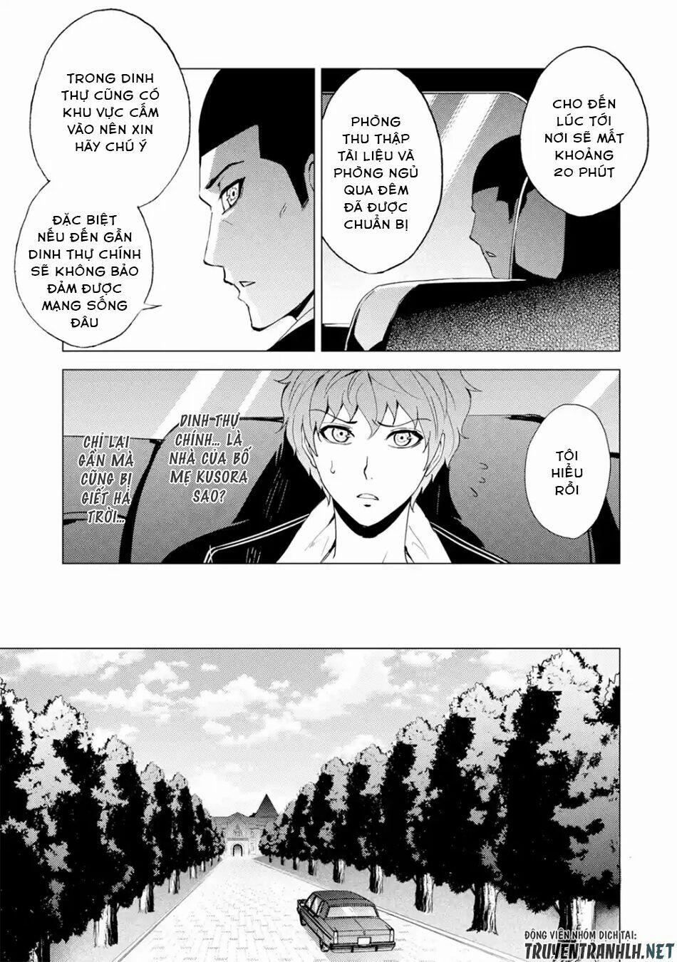 Ore No Genjitsu Wa Renai Game?? Ka To Omottara Inochigake No Game Datta 26.2 trang 25