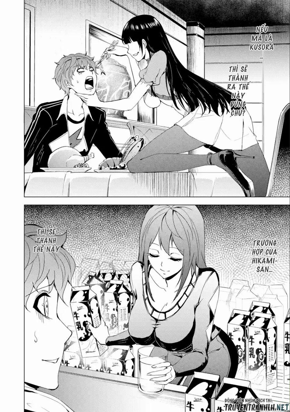 Ore No Genjitsu Wa Renai Game?? Ka To Omottara Inochigake No Game Datta 26.2 trang 7