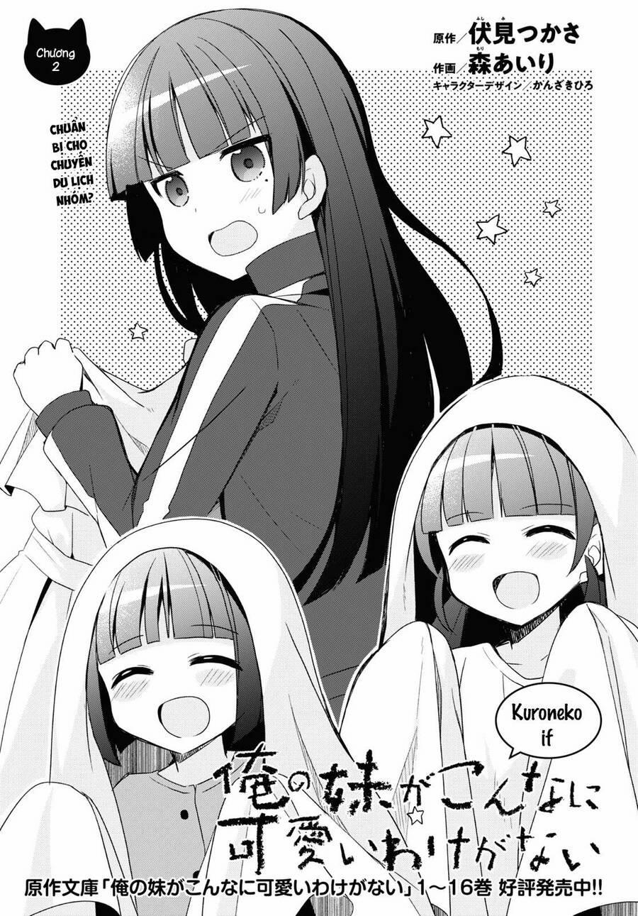 Ore No Imouto Ga Konnani Kawaii Wake Ga Nai Kuroneko If 2 trang 0
