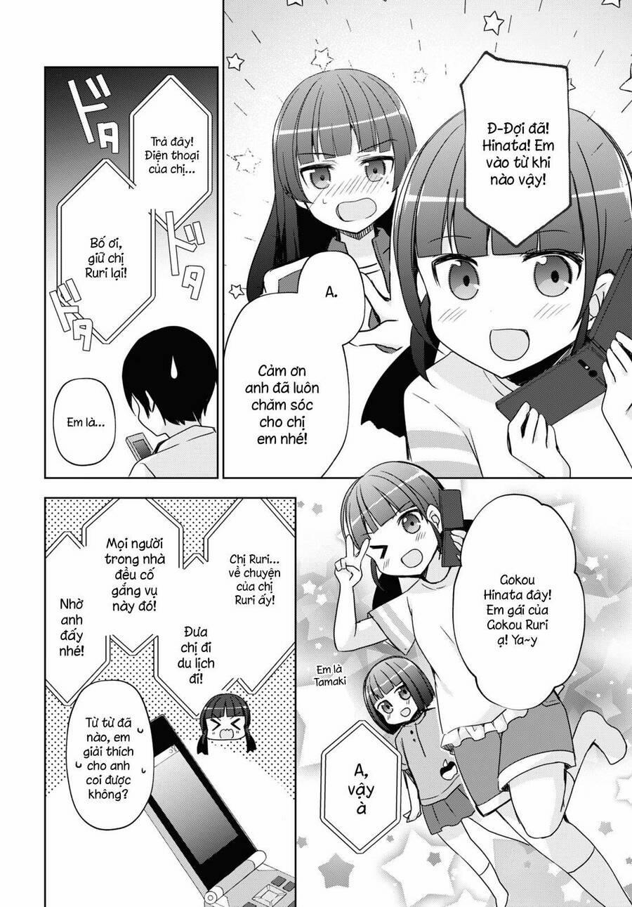 Ore No Imouto Ga Konnani Kawaii Wake Ga Nai Kuroneko If 2 trang 15