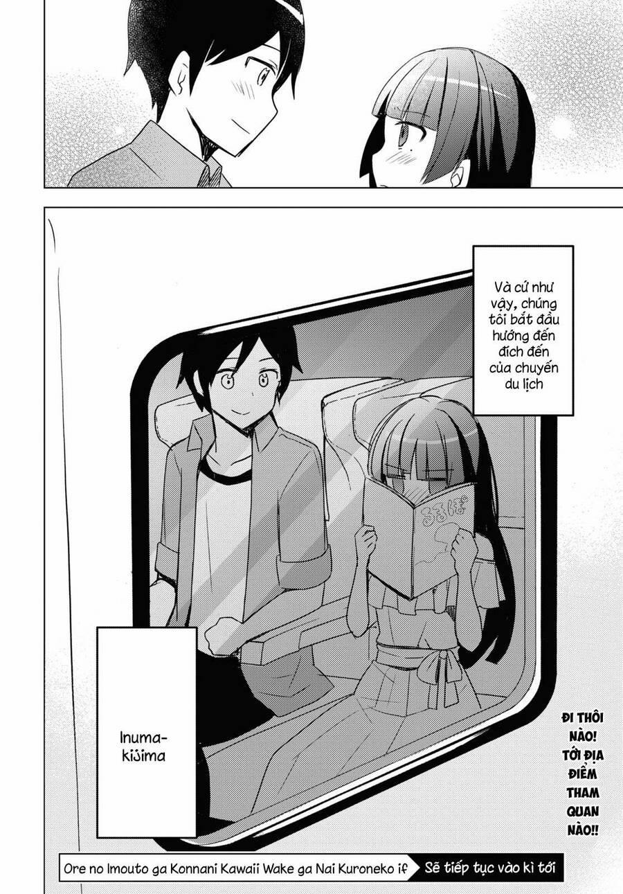 Ore No Imouto Ga Konnani Kawaii Wake Ga Nai Kuroneko If 2 trang 23